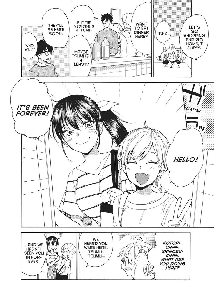 Read Sweetness and Lightning en Manga Online