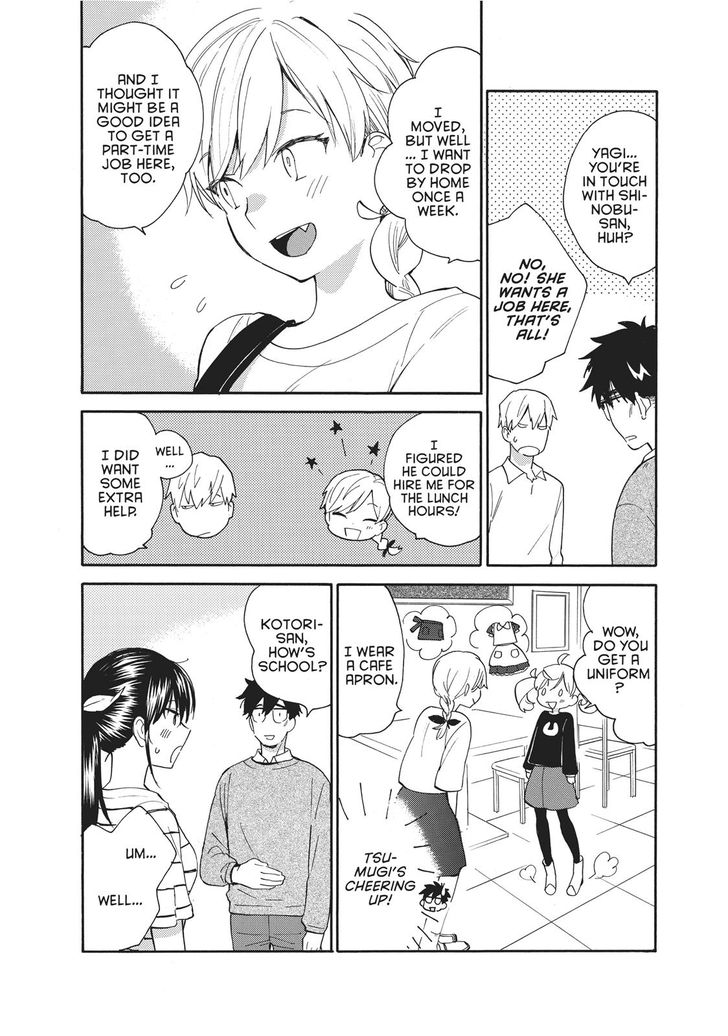 Read Sweetness and Lightning en Manga Online