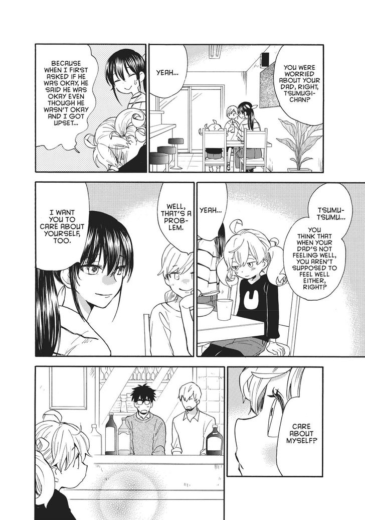 Read Sweetness and Lightning en Manga Online