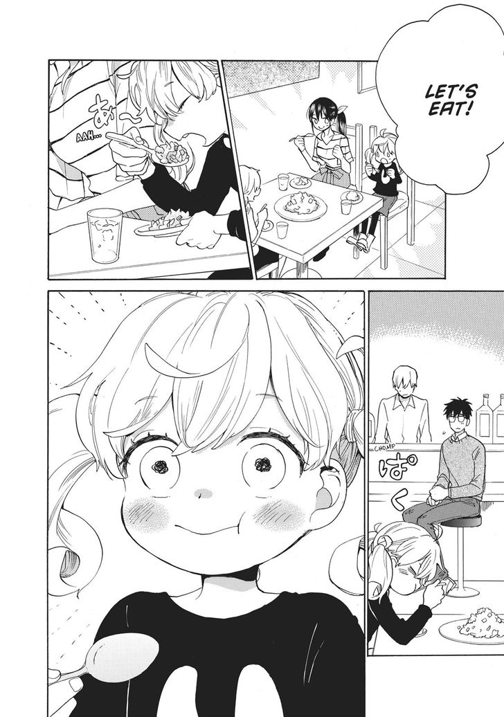 Read Sweetness and Lightning en Manga Online