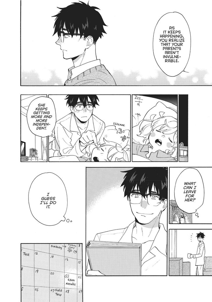 Read Sweetness and Lightning en Manga Online