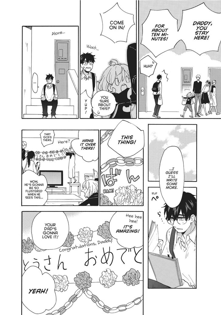 Read Sweetness and Lightning en Manga Online