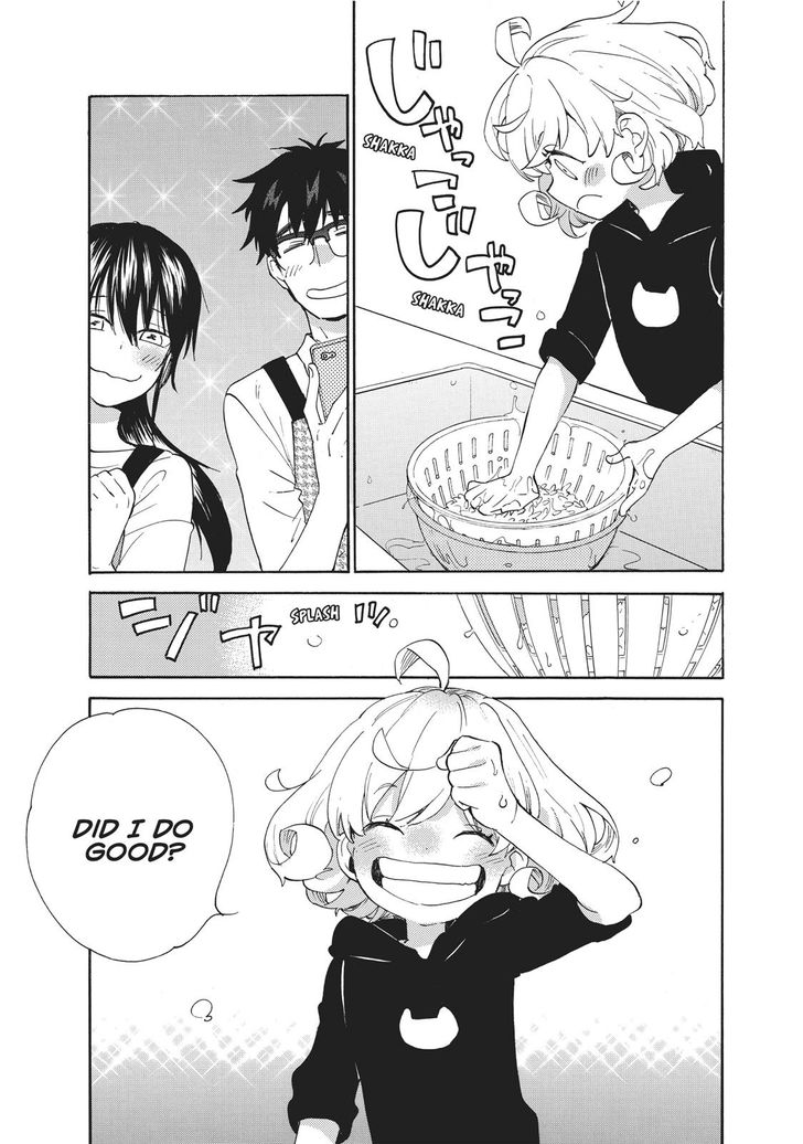 Read Sweetness and Lightning en Manga Online
