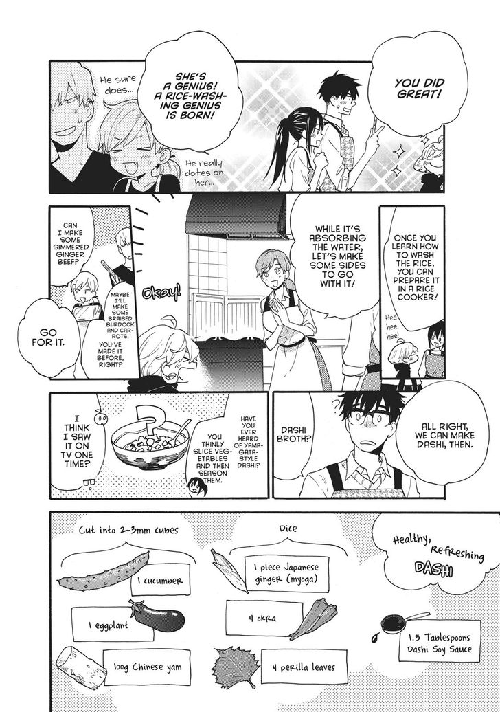 Read Sweetness and Lightning en Manga Online