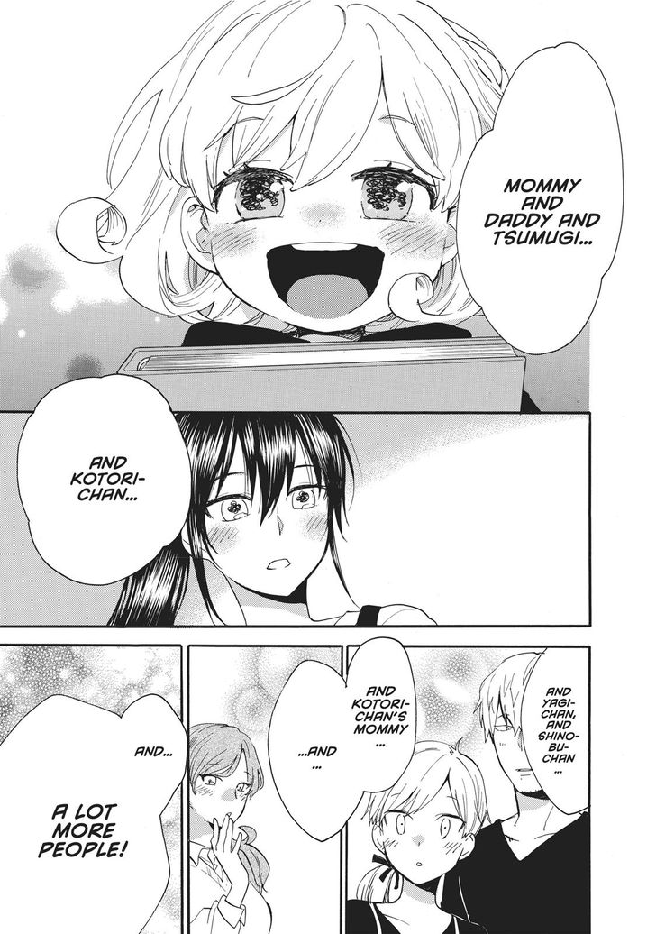 Read Sweetness and Lightning en Manga Online