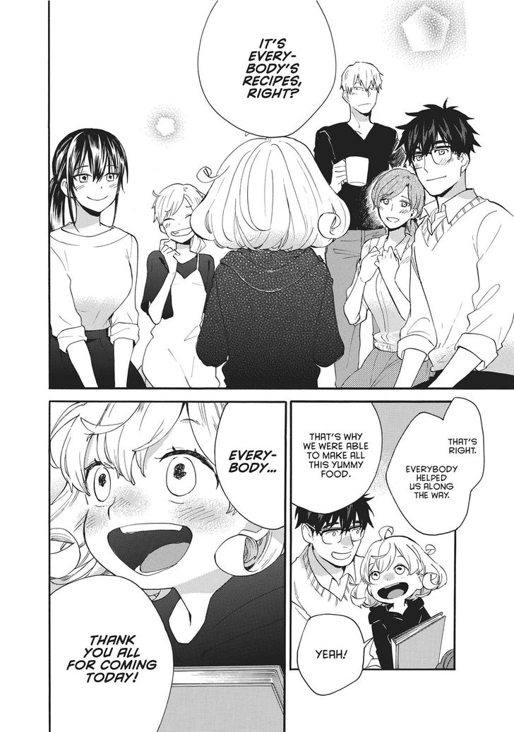 Read Sweetness and Lightning en Manga Online