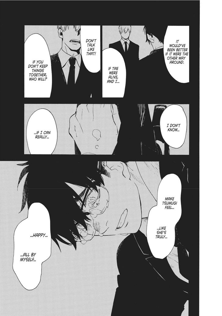 Read Sweetness and Lightning en Manga Online