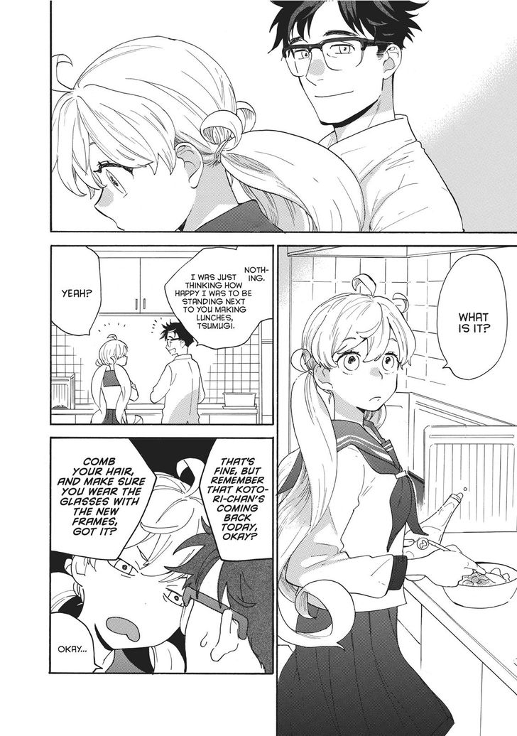 Read Sweetness and Lightning en Manga Online