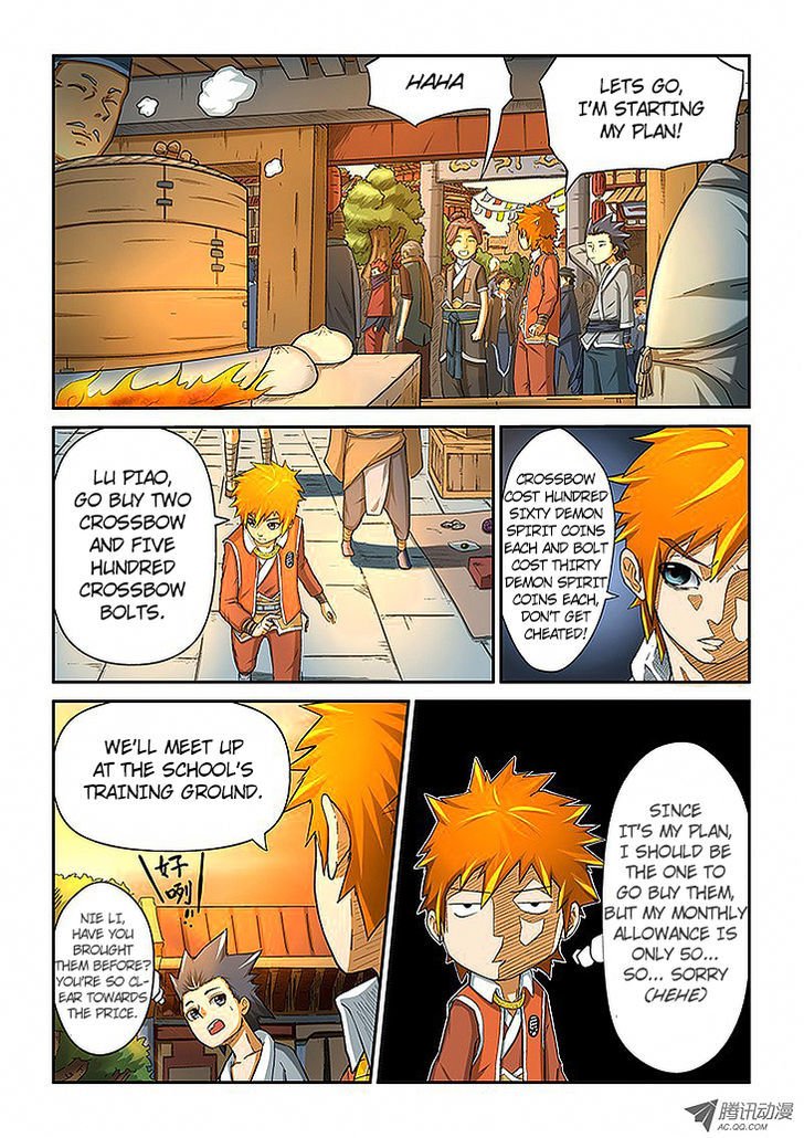 Read Tales of Demons and Gods en Manga Online