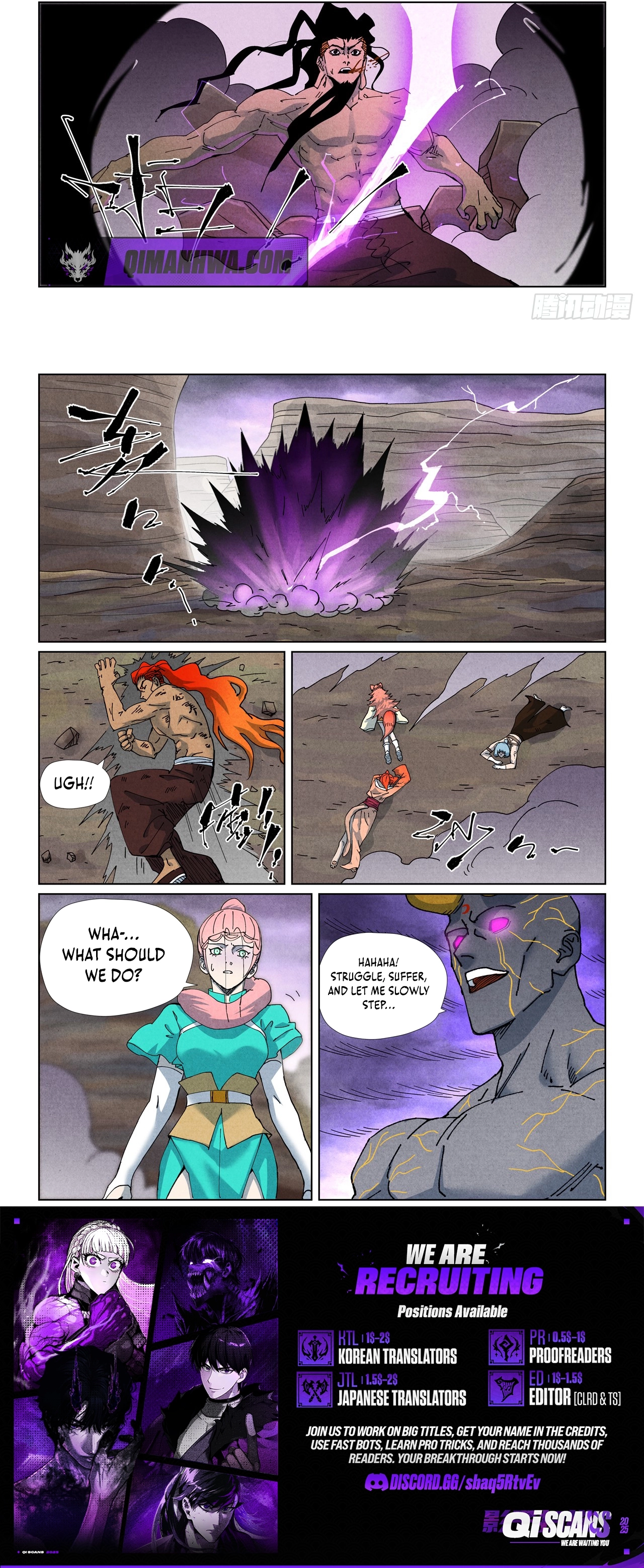 Read Tales of Demons and Gods en Manga Online