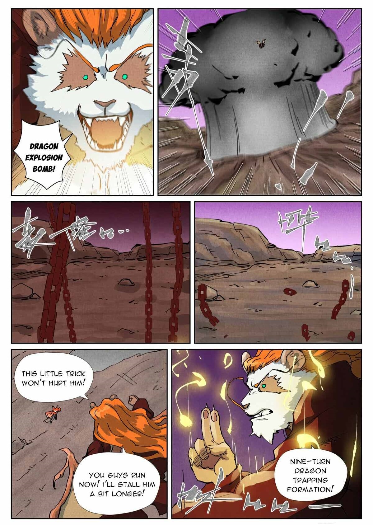 Read Tales of Demons and Gods en Manga Online