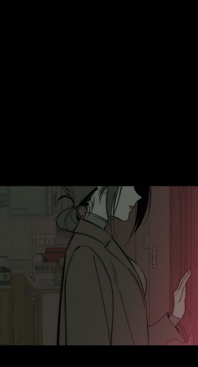 Read Tears on a Withered Flower en Manga Online