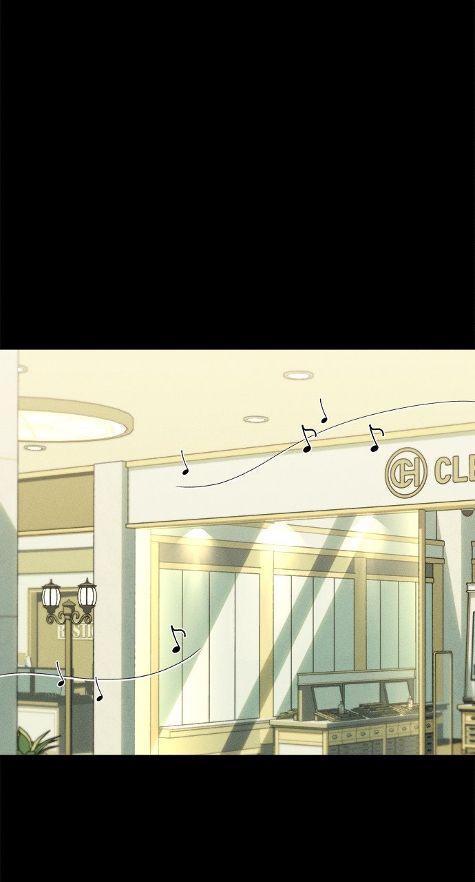 Read Tears on a Withered Flower en Manga Online
