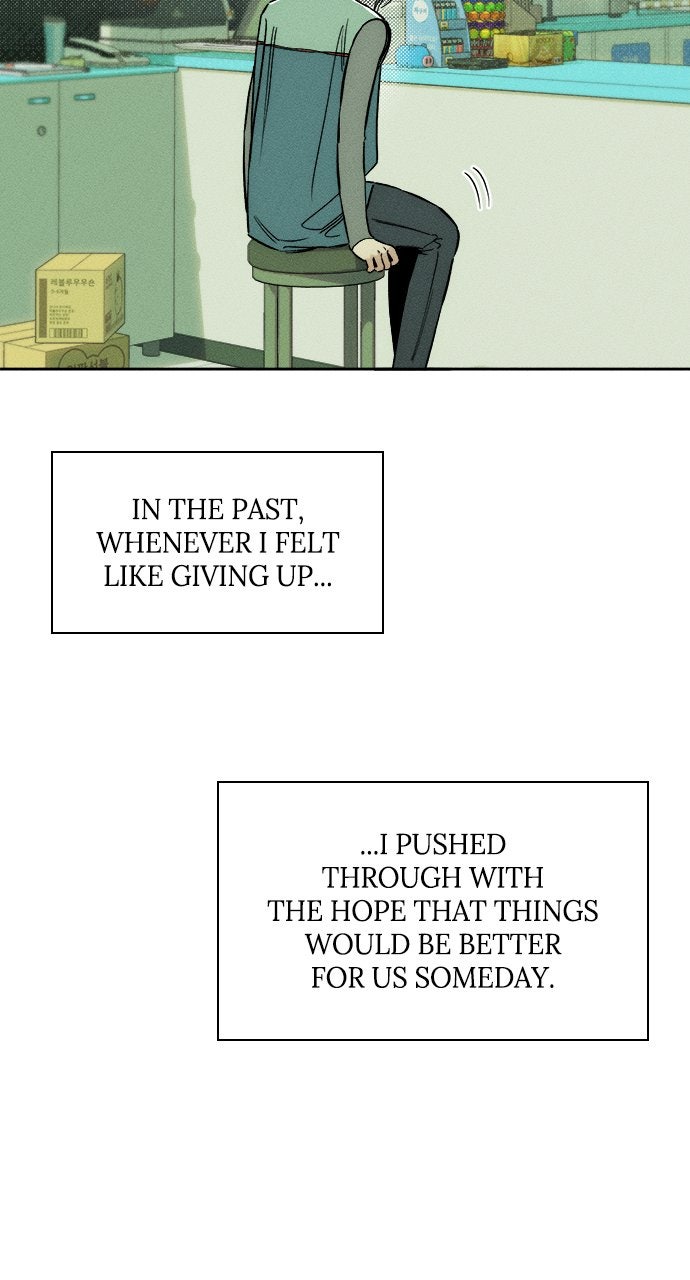 Read Tears on a Withered Flower en Manga Online
