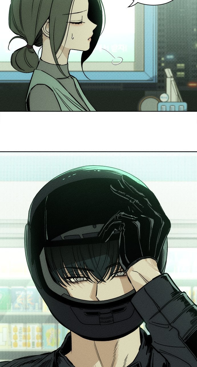 Read Tears on a Withered Flower en Manga Online