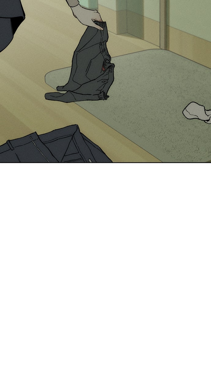 Read Tears on a Withered Flower en Manga Online