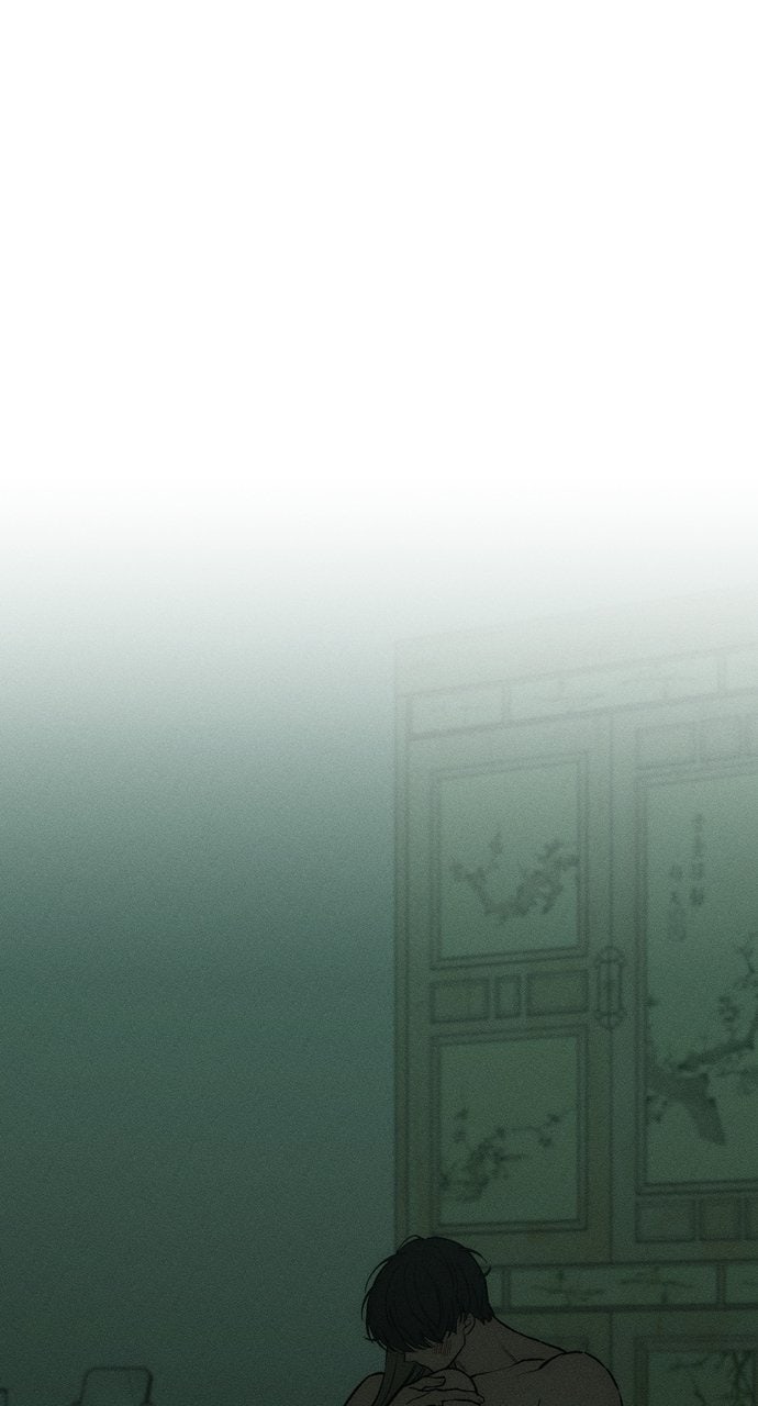 Read Tears on a Withered Flower en Manga Online