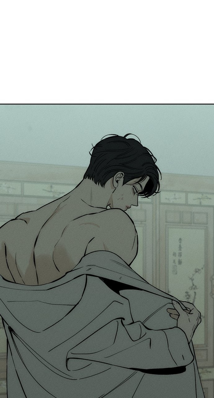 Read Tears on a Withered Flower en Manga Online