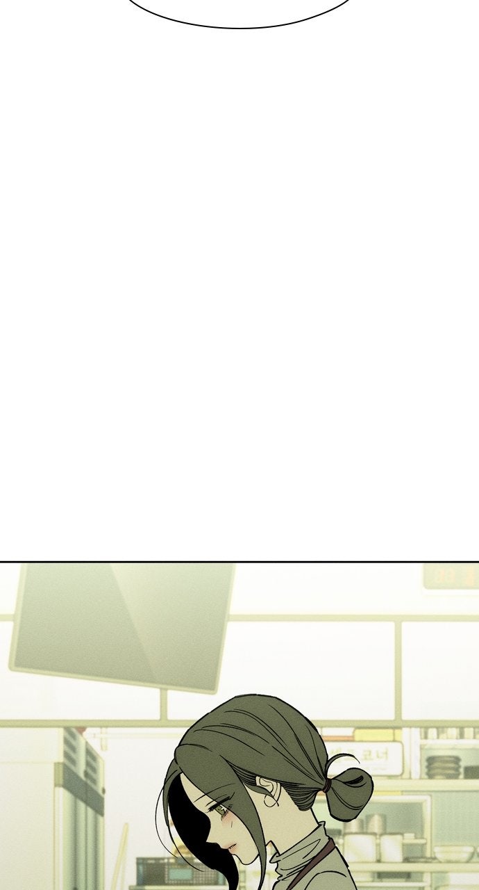 Read Tears on a Withered Flower en Manga Online