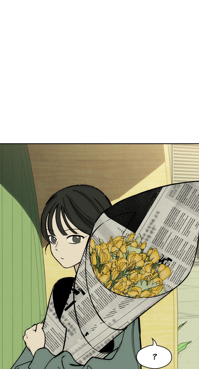 Read Tears on a Withered Flower en Manga Online