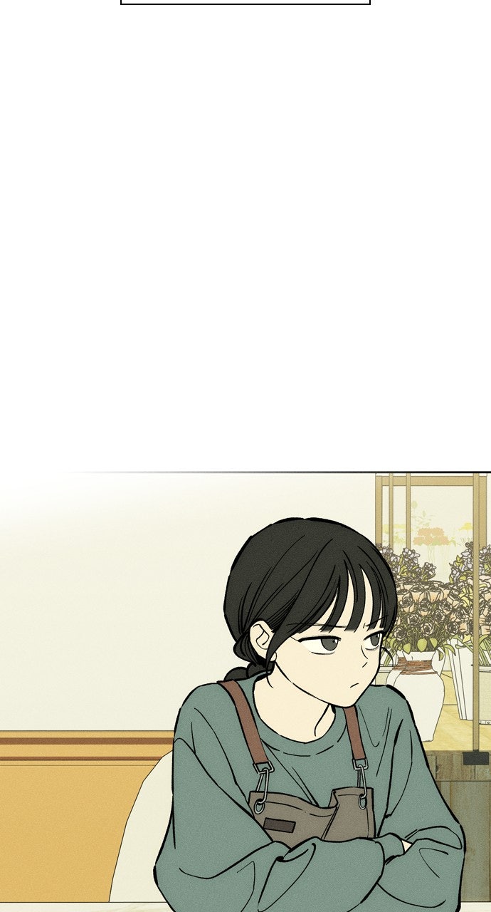 Read Tears on a Withered Flower en Manga Online