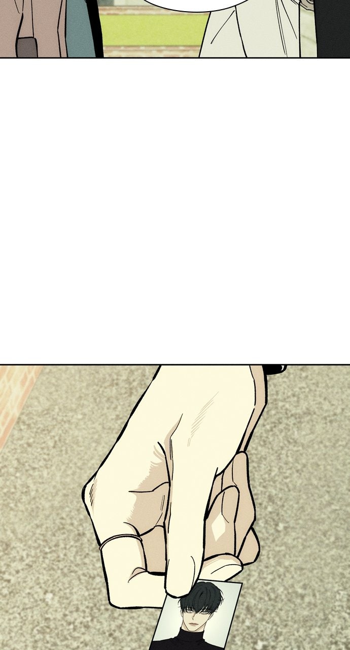 Read Tears on a Withered Flower en Manga Online