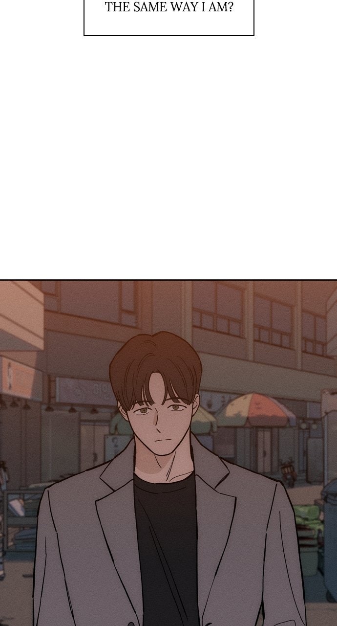 Read Tears on a Withered Flower en Manga Online