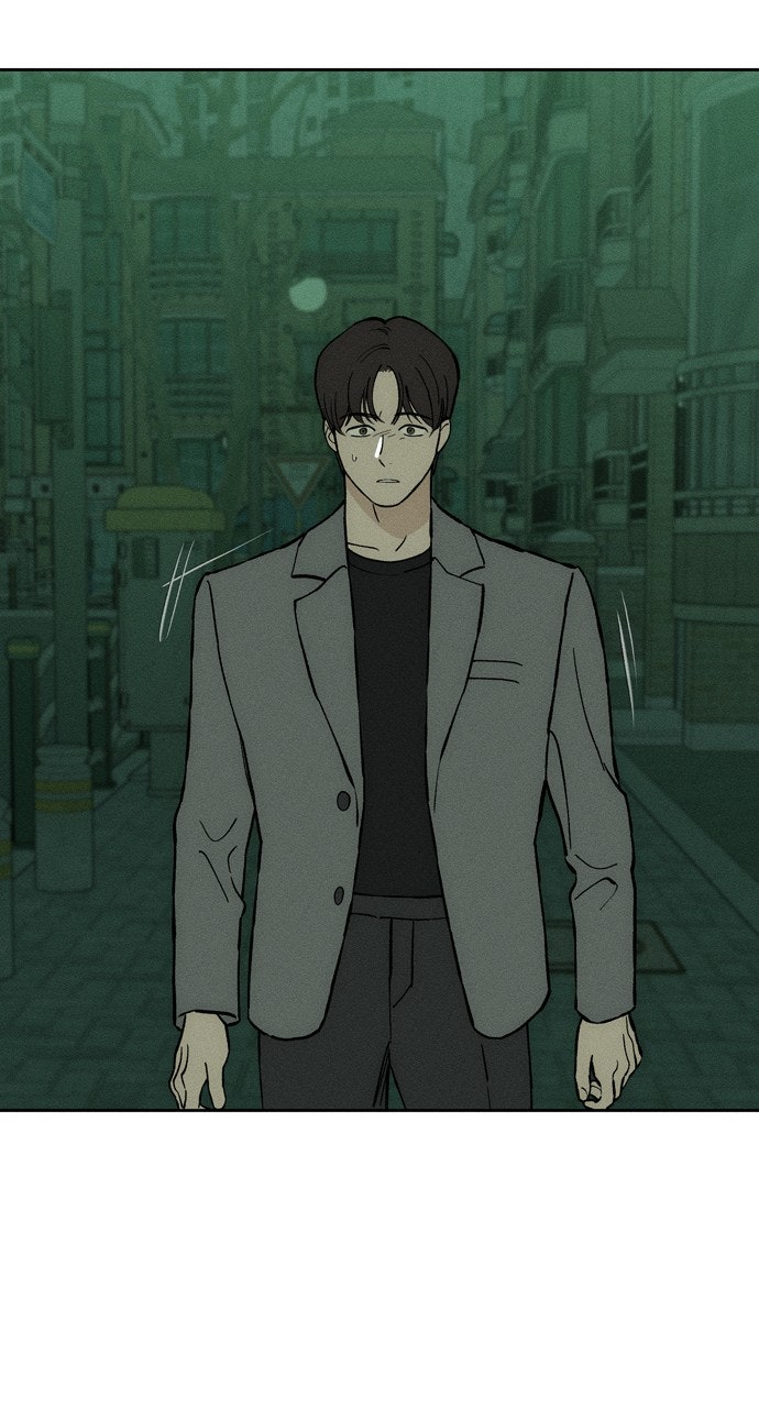 Read Tears on a Withered Flower en Manga Online