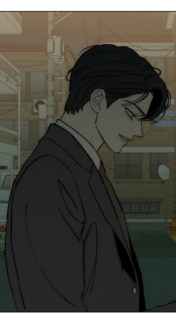 Read Tears on a Withered Flower en Manga Online