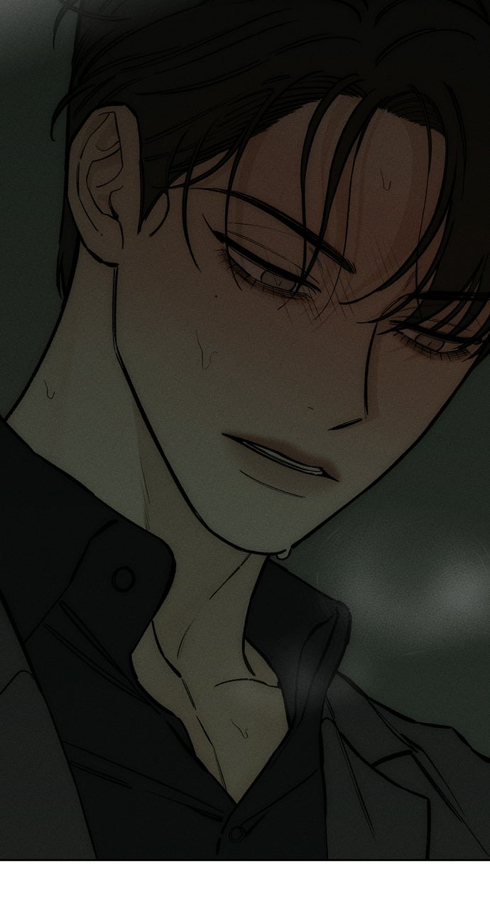 Read Tears on a Withered Flower en Manga Online