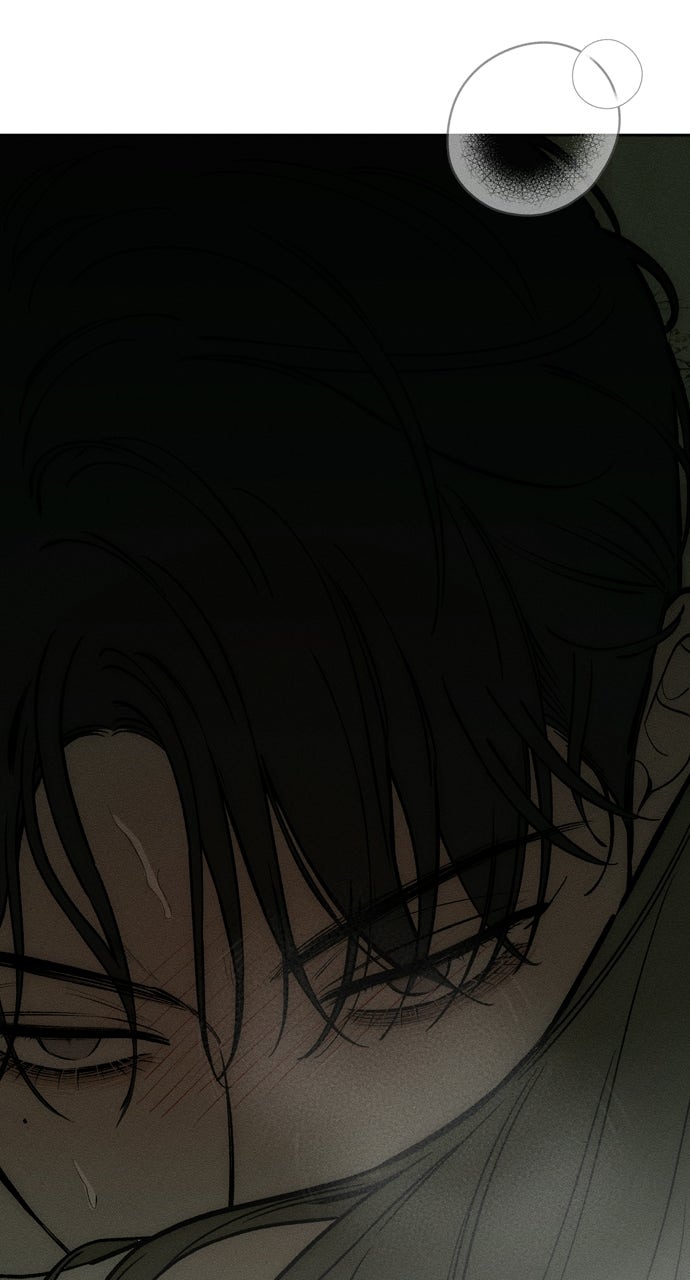 Read Tears on a Withered Flower en Manga Online