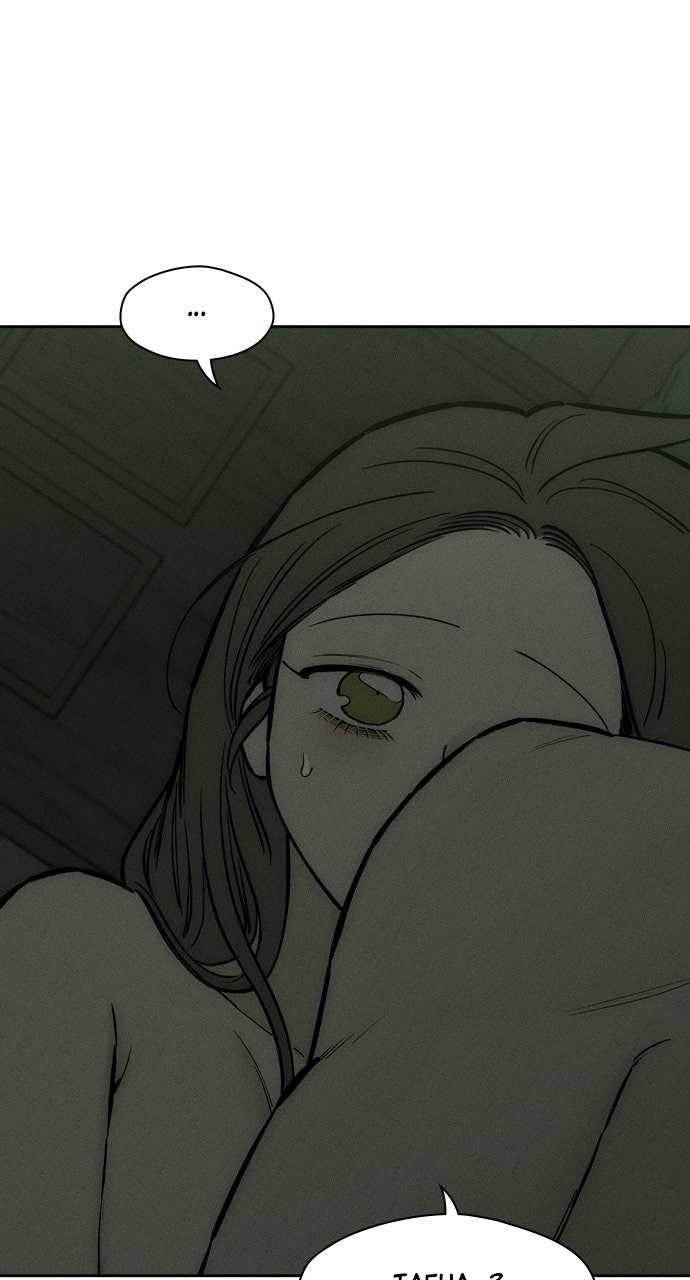 Read Tears on a Withered Flower en Manga Online
