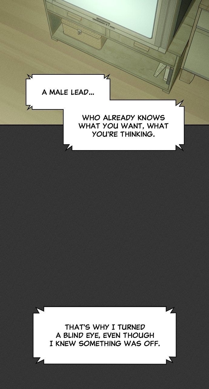 Read Tears on a Withered Flower en Manga Online