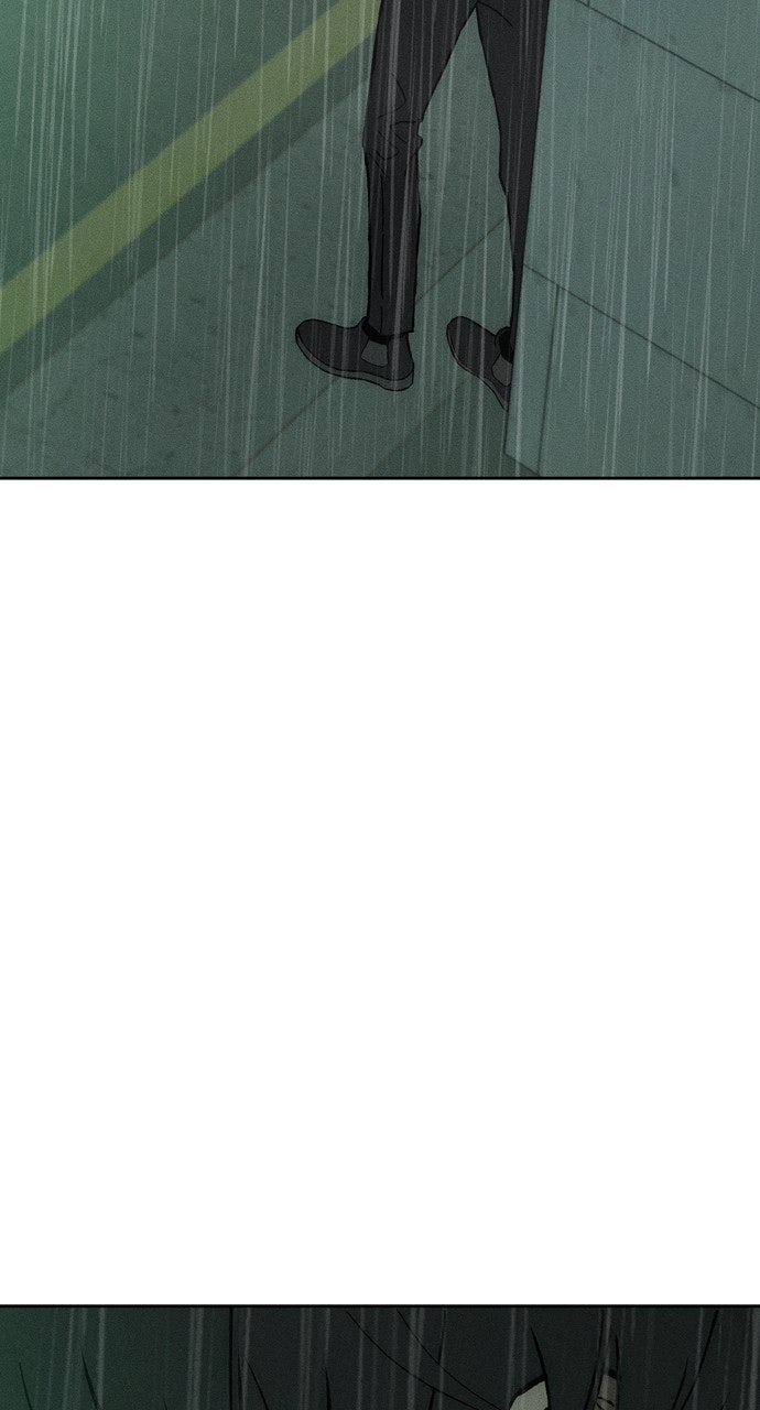 Read Tears on a Withered Flower en Manga Online