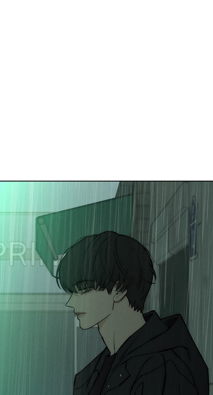 Read Tears on a Withered Flower en Manga Online