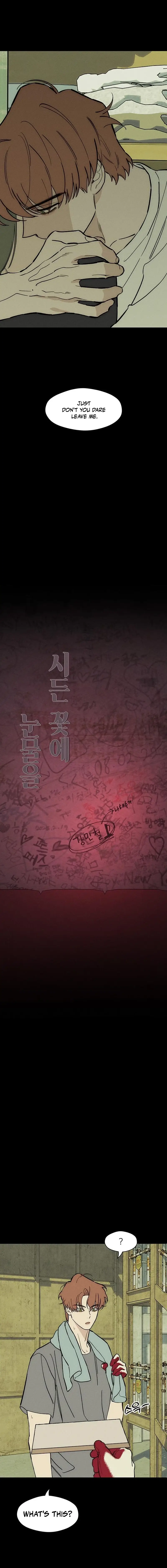 Read Tears on a Withered Flower en Manga Online