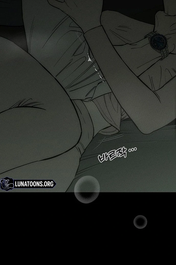 Read Tears on a Withered Flower en Manga Online