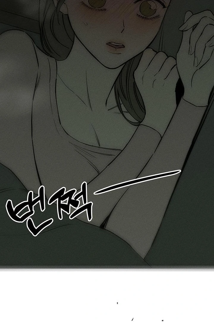 Read Tears on a Withered Flower en Manga Online