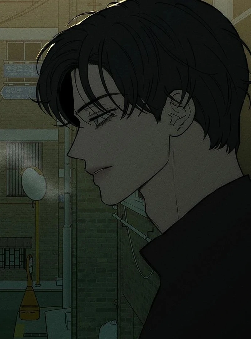 Read Tears on a Withered Flower en Manga Online