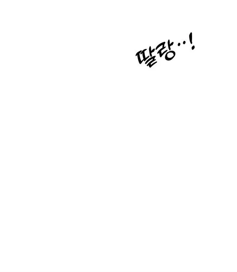 Read Tears on a Withered Flower en Manga Online