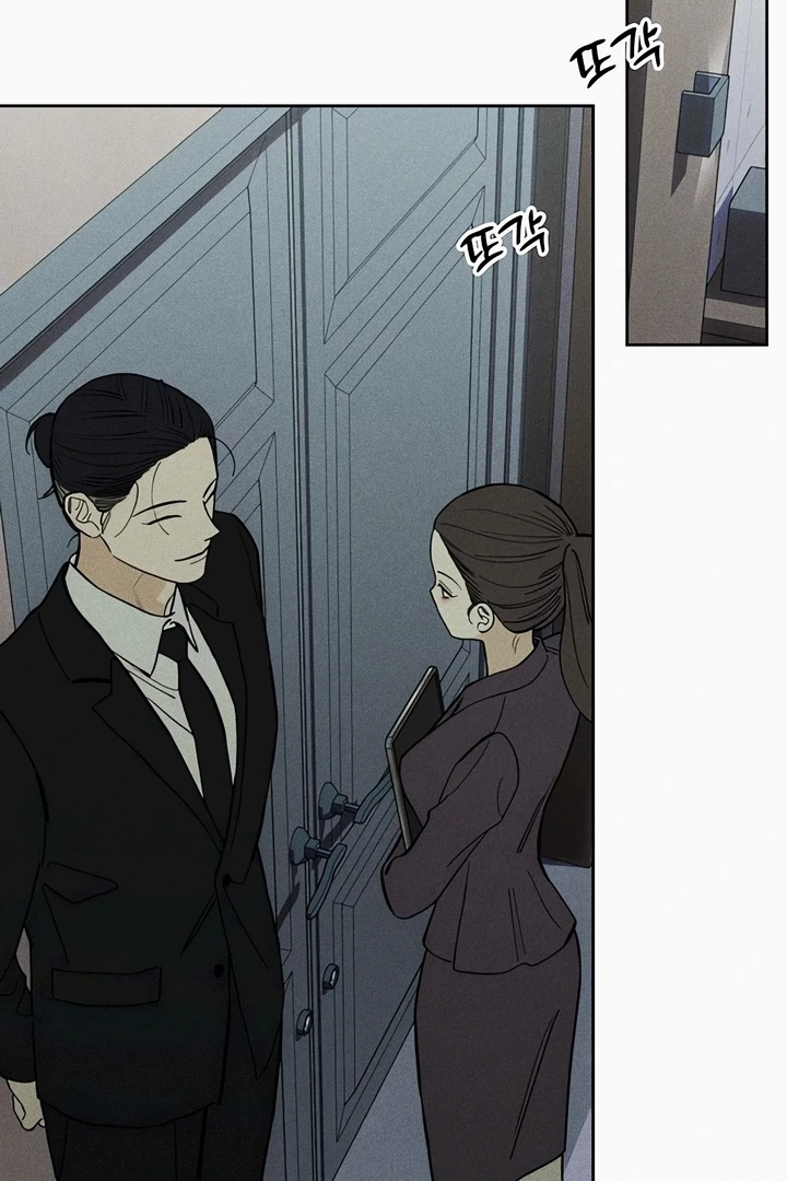 Read Tears on a Withered Flower en Manga Online