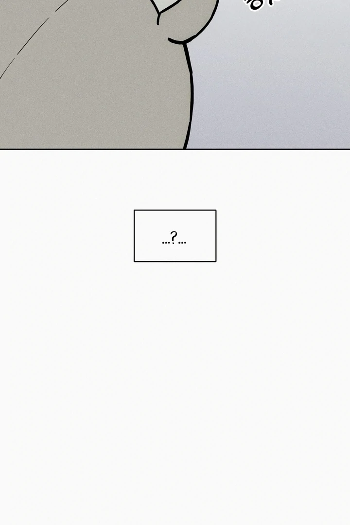 Read Tears on a Withered Flower en Manga Online
