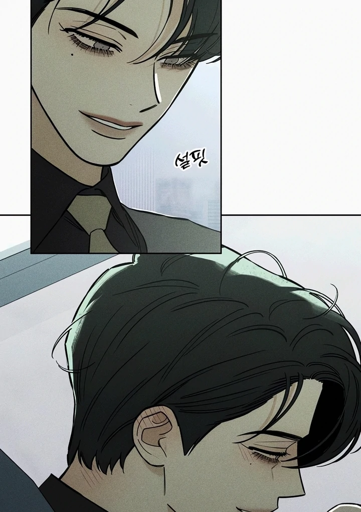 Read Tears on a Withered Flower en Manga Online