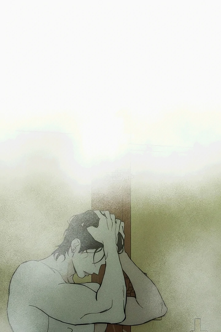 Read Tears on a Withered Flower en Manga Online