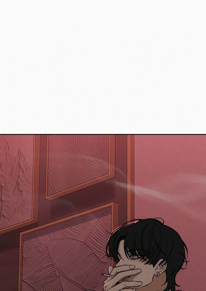 Read Tears on a Withered Flower en Manga Online
