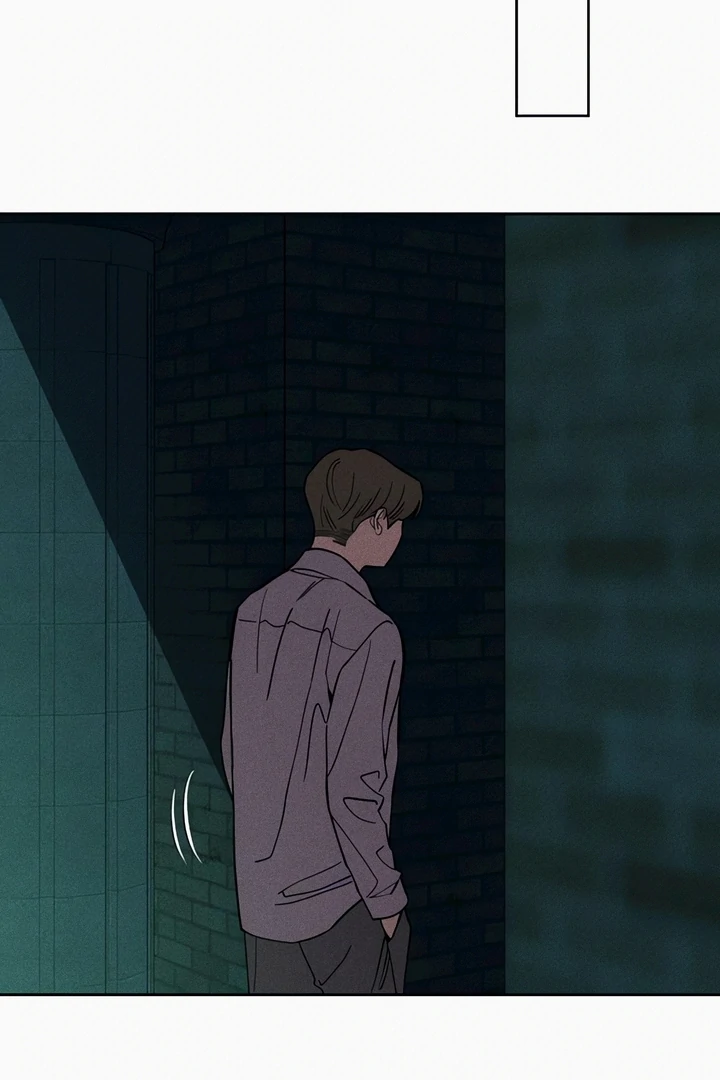 Read Tears on a Withered Flower en Manga Online