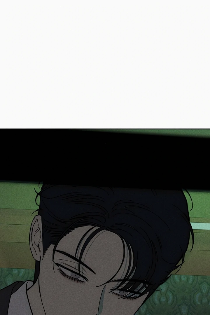 Read Tears on a Withered Flower en Manga Online