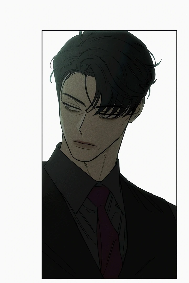 Read Tears on a Withered Flower en Manga Online