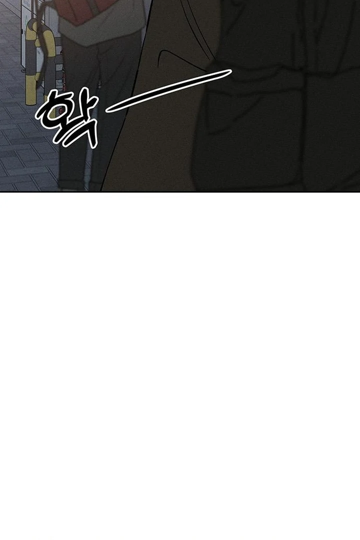 Read Tears on a Withered Flower en Manga Online