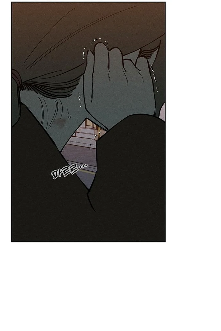 Read Tears on a Withered Flower en Manga Online